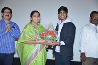 O Madhu Movie Trailer Launch